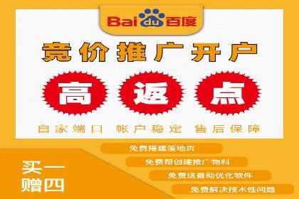 信息流广告投放实战技巧分享