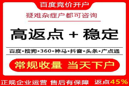 信息流广告用户行为分析案例